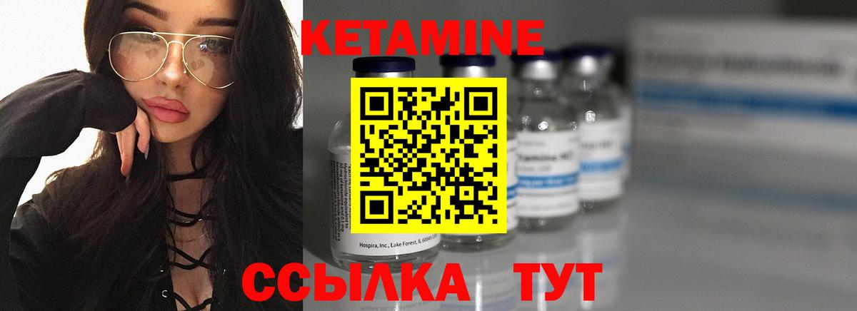 ГАШ  МАРИХУАНА  МЕФ кристаллы  ЭКСТАЗИ  Гашиш  Вход с VPN  КОКАИН  Комсомольск-на-Амуре  Кокаин 