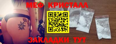 твердый Кимры