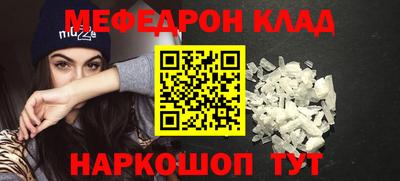 твердый Кимры