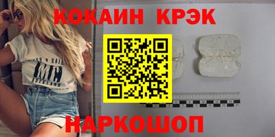 твердый Кимры