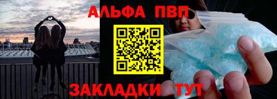 героин Кингисепп