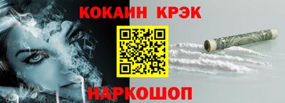 героин Кингисепп