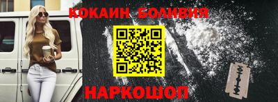 героин Кингисепп
