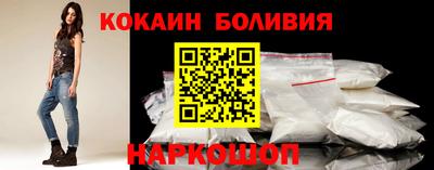героин Кингисепп