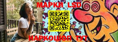 героин Кингисепп