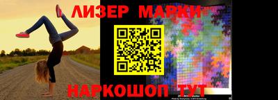 героин Кингисепп