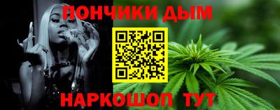 героин Кингисепп