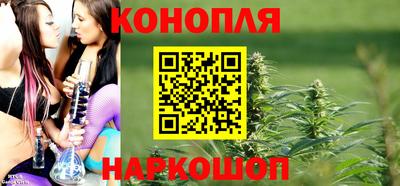 кокаин Кинель