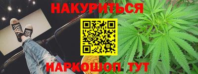твердый Кимры