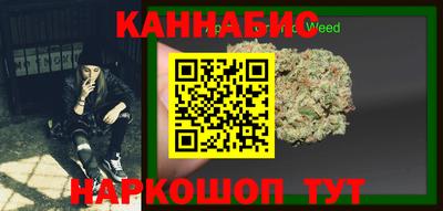 героин Кингисепп