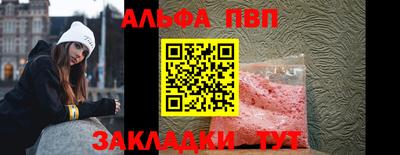 героин Кингисепп