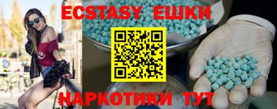 героин Кингисепп