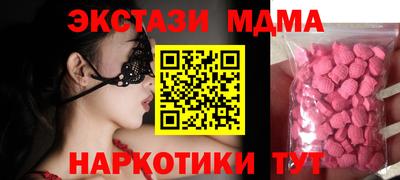 твердый Кимры