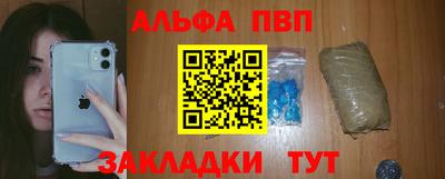 твердый Кимры