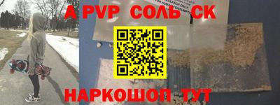 твердый Кимры