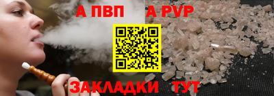 героин Кингисепп