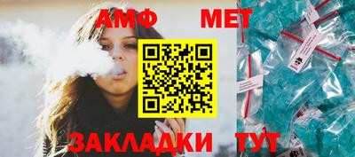кокаин Кинель