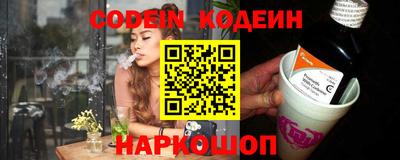 твердый Кимры