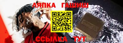 твердый Кимры