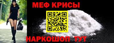 твердый Кимры