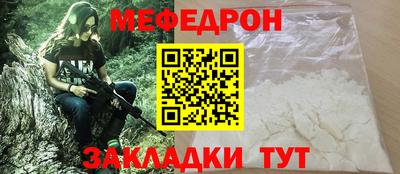 твердый Кимры