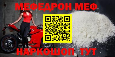 героин Кингисепп