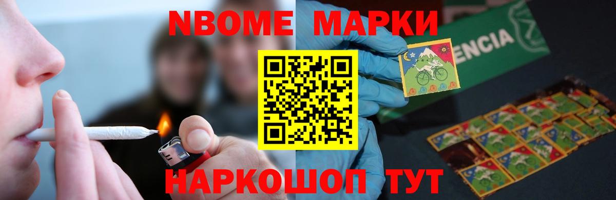Лсд 25 экстази ecstasy  Вход с VPN  LSD-25 экстази кислота  ЛСД экстази  Комсомольск-на-Амуре 